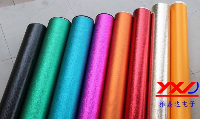 塑料包材 塑料包材