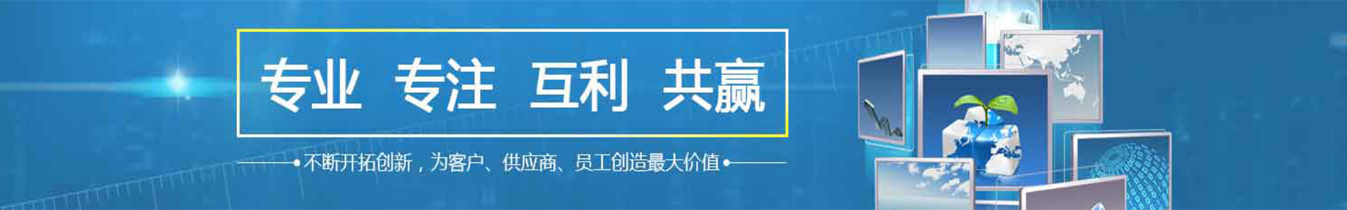 行業(yè)動(dòng)態(tài) 行業(yè)動(dòng)態(tài)